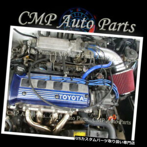 USGACe[N Ci[_Ng 1992-1999g^PASEO 1.5L 4TCNGŴ߂̐ԂCLbg BLUE RED AIR INTAKE KIT FOR 1992-1999 TOYOTA PASEO 1.5L 4 CYCL ENGINE