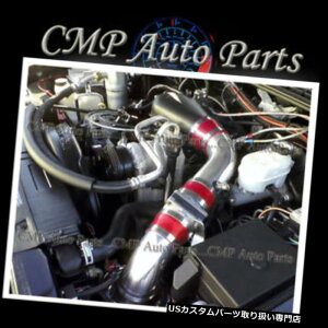 USGACe[N Ci[_Ng RED AIR INTAKE KIT FIT 1996-2001I[hoCuo_4.3 4.3LGW RED AIR INTAKE KIT FIT 1996-2001 OLDSMOBILE BRAVADA 4.3 4.3L ENGINE