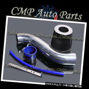 USGACe[N Ci[_Ng BLUE BLACK AIRCe[NLbgtBbg1992-1996g^J2.2 2.2L 4CYL BLUE BLACK AIR INTAKE KIT FIT 1992-1996 TOYOTA CAMRY 2.2 2.2L 4CYL