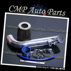 USGACe[N Ci[_Ng u[ubNGACe[NLbgtBbg1995-1999 Eclipse 2.0L RS GS NON-TURBO NT BLUE BLACK AIR INTAKE KIT FIT 1995-1999 Eclipse 2.0L RS GS NON-TURBO NT