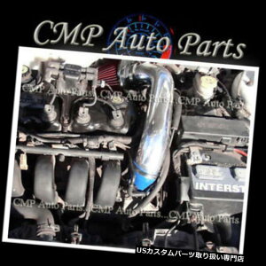 USGACe[N Ci[_Ng u[bhGACe[NLbgtBbg1995-1999 DODGE PLYMOUTH NEON 2.0 2.0L BLUE RED AIR INTAKE KIT FIT 1995-1999 DODGE PLYMOUTH NEON 2.0 2.0L