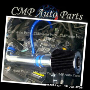 USGACe[N Ci[_Ng u[ubNtBbg2005-2014YteBAXTERRA 4.0 4.0L V6GACe[NLbg BLUE BLACK FIT 2005-2014 NISSAN FRONTIER XTERRA 4.0 4.0L V6 AIR INTAKE KIT