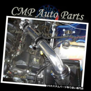 USGACe[N Ci[_Ng ubNVo[GACe[NLbgtBbg05-10_bW}Olbg`[W[NCX[300 2.7L BLACK SILVER AIR INTAKE KIT FIT 05-10 DODGE MAGNUM CHARGER CHRYSLER 30