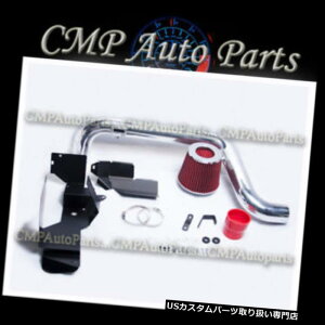 USGACe[N Ci[_Ng 04-08AEfBA3 VW EOS GTI JETTA GOLF 2.0LGW̃bhq[gV[hGACe[N RED HEAT SHIELD AIR INTAKE FOR 04-08 AUDI A3 VW EOS GTI JETTA GOLF 2.0L ENGINE