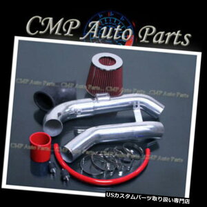 USGACe[N Ci[_Ng REDtBbg2007-2012YVERSA 1.8 1.8L S SLCzLbgVXe RED fit 2007-2012 NISSAN VERSA 1.8 1.8L S SL COLD AIR INTAKE KIT SYSTEMS