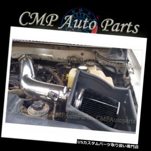 USGACe[N Ci[_Ng ubNq[gV[h2009 2010 FORD F150 F-150 5.4L V8GWR[hGACe[NLbg BLACK HEAT-SHIELD 2009 2010 FORD F150 F-150 5.4L V8 ENGINE COLD AIR INTAKE KIT