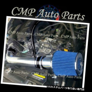 USGACe[N Ci[_Ng BLACK BLUE FIT 2005-2014YteBAXTERRA 4.0 4.0L V6GACe[NLbg BLACK BLUE FIT 2005-2014 NISSAN FRONTIER XTERRA 4.0 4.0L V6 AIR INTAKE KIT