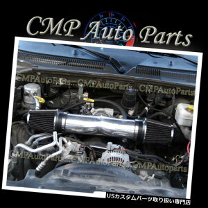 USGACe[N Ci[_Ng BLUE BLACK 2004-2007 DODGE DURANGO HEMI 5.7L V8fAcCGACe[NLbgVXe BLUE BLACK 2004-2007 DODGE DURANGO HEMI 5.7L V8 DUAL TWIN AIR INTAKE KIT SYSTEM