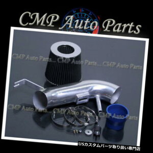 USGACe[N Ci[_Ng BLUE BLACK fit 2007-2012YAeB}2.5 2.5LGACe[NLbgVXe BLUE BLACK fit 2007-2012 NISSAN ALTIMA 2.5 2.5L AIR INTAKE KIT SYSTEMS