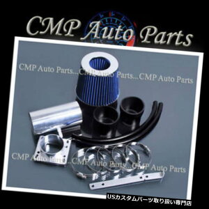 USGACe[N Ci[_Ng amp; A u[GACe[NLbgtBbg1992-1993g^JNTXES300 3.0L V6 BLACK  BLUE AIR INTAKE KIT FIT 1992-1993 TOYOTA CAMRY LEXUS ES300 3.0L V6