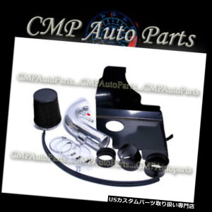 USGACe[N Ci[_Ng ubN2011-2014tH[h}X^OGT{X5.0 L V 8q[gV[hGACe[NLbg BLACK 2011-2014 FORD MUSTANG GT BOSS 5.0L V8 HEAT SHIELD AIR INTAKE KIT