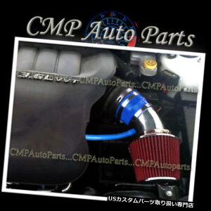 USGACe[N Ci[_Ng u[bhGACe[NLbg2011-2015 DODGE JOURNEY AVENGER Chrysler 200 3.6L V6 BLUE RED AIR INTAKE KIT 2011-2015 DODGE JOURNEY AVENGER Chrysler 200 3.6L V6