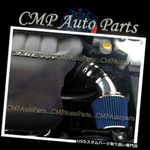 USGACe[N Ci[_Ng ubNu[GACe[NLbg2011-2015 DODGE JOURNEY AVENGER Chrysler 200 3.6L V6 BLACK BLUE AIR INTAKE KIT 2011-2015 DODGE JOURNEY AVENGER Chrysler 200 3.6L V6