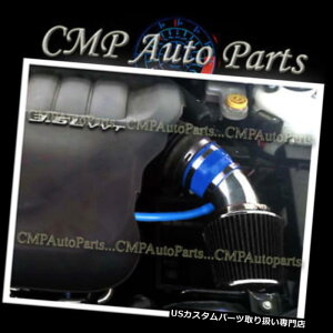 USGACe[N Ci[_Ng u[ubNGACe[NLbg2011-2015 DODGE JOURNEY AVENGERNCX[200 3.6L V6 BLUE BLACK AIR INTAKE KIT 2011-2015 DODGE JOURNEY AVENGER Chrysler 200 3.6L V6