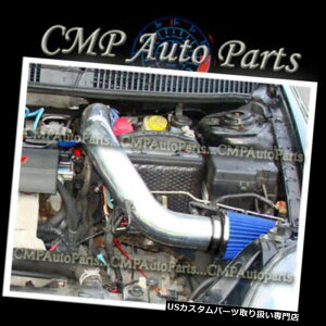US�G�A�C���e�[�N �C���i�[�_�N�g BLUE 2003-2005 DODGE NEON SRT-4 2.4 2.4L�^�[�{�`���[�W�G�A�C���e�[�N�L�b�g�V�X�e�� BLUE 2003-2005 DODGE NEON SRT-4 2.4 2.4L TURBOCHARGE AIR INTAKE KIT SYSTEMS �y���s�A���i�z