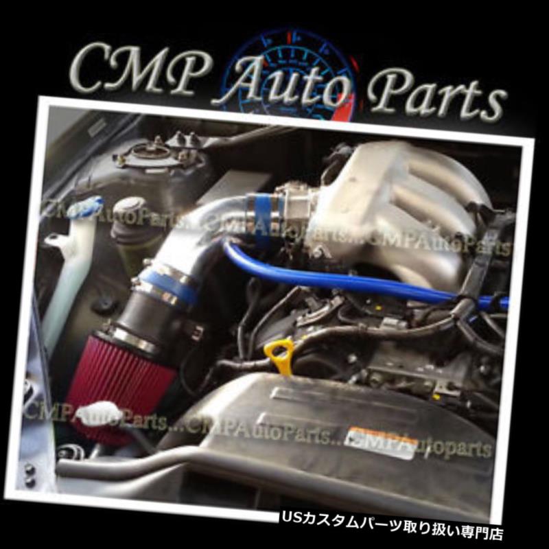 Filter BCP BLUE 89-93 Mustang 5.0L V8 Cold Air Intake Induction Kit