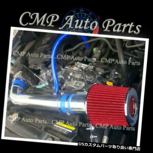 USGACe[N Ci[_Ng u[bhtBbg2005-2014YteBAXTERRA 4.0 4.0L V6GACe[NLbg BLUE RED FIT 2005-2014 NISSAN FRONTIER XTERRA 4.0 4.0L V6 AIR INTAKE KIT