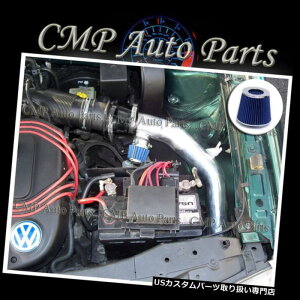 USGACe[N Ci[_Ng 1999-2005 VW GOLF GTI GLX 2.8 2.8L VR6̂߂̍̋zCLbg BLACK-BLUE COLD AIR INTAKE KIT FOR 1999-2005 VW GOLF GTI GLX 2.8 2.8L VR6