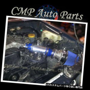 USGACe[N Ci[_Ng u[GACe[NLbgtBbg1991-1995 NISSAN PATHFINDER LE SE XE 3.0 3.0L BLUE AIR INTAKE KIT fit 1991-1995 NISSAN PATHFINDER LE SE XE 3.0 3.0L