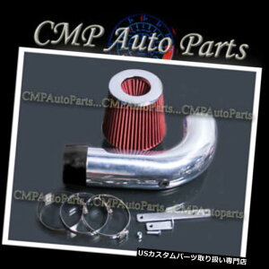 USGACe[N Ci[_Ng ubNbh11-17tH[hGNXv[[tbNXg[XV[3.5L V6^[{GACe[NLbg BLACK-RED 11-17 FORD EXPLORER FLEX TAURUS SHO 3.5L V6 TURBO AIR I