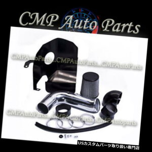 US�G�A�C���e�[�N �C���i�[�_�N�g �u���b�N�V���o�[2003-2007 DODGE RAM 2500 5.9 5.9L ST / SLT / TRX4�G�A�C���e�[�N�L�b�g BLACK SILVER 2003-2007 DODGE RAM 2500 5.9 5.9L ST/SLT/TRX4 AIR INTAKE KIT �y���s�A���i�z