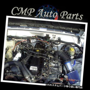 US�G�A�C���e�[�N �C���i�[�_�N�g 1997-2004 JEEP GRAND CHEROKEE 4.0L I6�p�ZRAM�G�A�C���e�[�N�L�b�g BLUE SHORT RAM AIR INTAKE KIT FOR 1997-2004 JEEP GRAND CHEROKEE 4.0L I6 �y���s�A���i�z