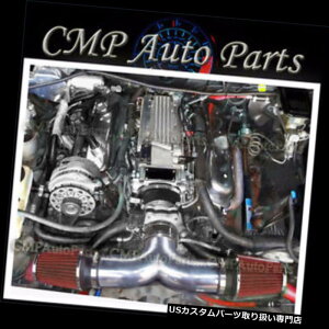 USGACe[N Ci[_Ng BLACK-RED 1994-1996 CHEVY IMPALA SSJv[X4.3L 5.7L V8fAGACe[NLbg BLACK-RED 1994-1996 CHEVY IMPALA SS CAPRICE 4.3L 5.7L V8 DUAL AIR INTAKE KIT