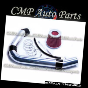 USGACe[N Ci[_Ng ubNbh11-15W[vOh`FL[/hbWfS3.6 3.6L V6GACe[NLbg BLACK RED 11-15 JEEP GRAND CHEROKEE / DODGE DURANGO 3.6 3.6L V6 AIR INTAKE KIT