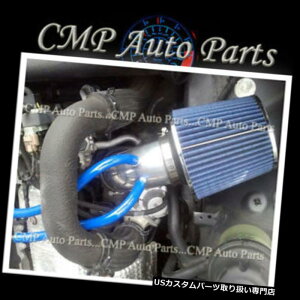 US�G�A�C���e�[�N �C���i�[�_�N�g 2010-2012 HYUNDAI GENESIS COUPE 2.0L�^�[�{�`���[�W�h�G�A�C���e�[�N�L�b�g�u���[�p�t�B�b�g Fit for 2010-2012 HYUNDAI GENESIS COUPE 2.0L TURBOCHARGED AIR INTAKE KIT BLUE �y���s�A��