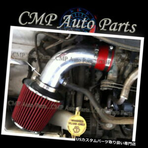 USGACe[N Ci[_Ng bhGACe[NtBbg01-07NCX[{CW[hbWLoSE SXT~j3.3L RED AIR INTAKE FIT 01-07 CHRYSLER Voyager DODGE Caravan SE SXT MINI 3.3L