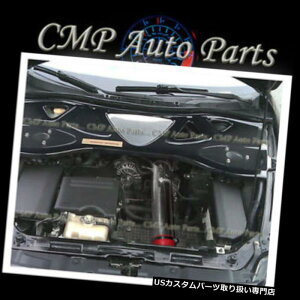 USGACe[N Ci[_Ng bhtBbg2004-2009 MAZDA RX8 RX-8 1.3 1.3LR[hGACe[NLbgC_NVVXe RED FITS 2004-2009 MAZDA RX8 RX-8 1.3 1.3L COLD AIR INTAKE KIT INDUCTION SYSTEMS