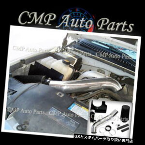 USGACe[N Ci[_Ng BLACK 2001-2004 CHEVY SILVERADO 2500HD 3500 6.6 6.6 L V 8R[hGACe[NLbg BLACK 2001-2004 CHEVY SILVERADO 2500HD 3500 6.6 6.6L V8 COLD AIR INTAKE KIT