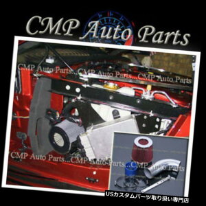USGACe[N Ci[_Ng u[bhCe[NLbgtBbg1997-2002NCX[vCAEgvf[T[3.3 3.3L BLUE RED AIR INTAKE KIT FIT 1997-2002 CHRYSLER PLYMOUTH PROWLER 3.3 3.3L