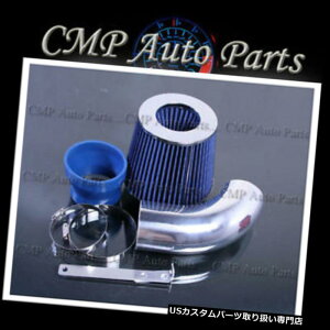 USGACe[N Ci[_Ng u[GACe[NLbg1997 - 2004W[vO[2.5 2.5L 4.0 4.0L I6 BLUE AIR INTAKE KIT 1997-2004 JEEP WRANGLER 2.5 2.5L 4.0 4.0L I6