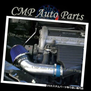 USGACe[N Ci[_Ng u[GACe[NLbgtBbg2004 2004 SATURN ION 1 2 3 2.2 2.2L ECOTEC BLUE AIR INTAKE KIT FIT 2003 2004 SATURN ION 1 2 3 2.2 2.2L ECOTEC