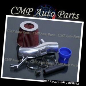 USGACe[N Ci[_Ng u[bhtBbg2007-2012YAeB}SE / SL / SE 3.5 3.5LGACe[NLbgVXe BLUE RED Fit 2007-2012 NISSAN ALTIMA SE/SL/SE 3.5 3.5L AIR INTAKE KIT SYSTEMS