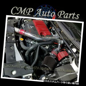 USGACe[N Ci[_Ng RED BLACK 2008-2015 MITSUBISHI LANCER EVO X 2.0 2.0L^[{R[hGACe[NLbg RED BLACK 2008-2015 MITSUBISHI LANCER EVO X 2.0 2.0L turbo COLD AIR INTAKE KIT