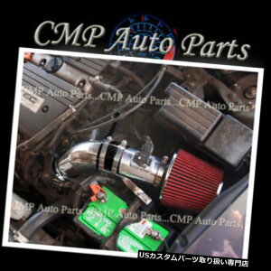 US�G�A�C���e�[�N �C���i�[�_�N�g ����amp; A ���b�h�t�B�b�g2004-2007�z���_�A�R�[�hDX EX LX SE 2.4L SULEV AIR INTAKE KIT BLACK  RED FIT 2004-2007 HONDA ACCORD DX EX LX SE 2.4L SULEV AIR INTAKE KIT �y���s�A���i�z