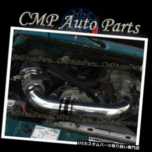 USGACe[N Ci[_Ng ubNu[GACe[NLbgFIT1991-1994 FORD EXPLORER RANGER 4.0 4.0L OHV BLACK BLUE AIR INTAKE KIT FIT1991-1994 FORD EXPLORER RANGER 4.0 4.0L OHV