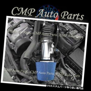 US�G�A�C���e�[�N �C���i�[�_�N�g ��2005-2011�}�[�L�����[�O�����h�}�[�L�X4.6 4.6L V8 GS LS RAM�G�A�C���e�[�N�L�b�g BLUE 2005-2011 MERCURY GRAND MARQUIS 4.6 4.6L V8 GS LS RAM AIR INTAKE KIT �y���s�A���i�z