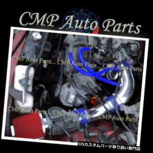 USGACe[N Ci[_Ng u[bhGACe[NLbgtBbg1989-1995g^sbNAbv^R}4i[T100 3.0L BLUE RED AIR INTAKE KIT FIT 1989-1995 TOYOTA PICKUP TACOMA 4RUNNER T100 3.0L