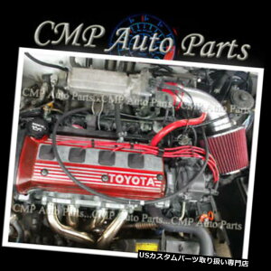 US�G�A�C���e�[�N �C���i�[�_�N�g 1992-1999�g���^PASEO 1.5L 4�T�C�N���G���W���p���b�h�G�A�C���e�[�N�L�b�g RED AIR INTAKE KIT FOR 1992-1999 TOYOTA PASEO 1.5L 4 CYCL ENGINE