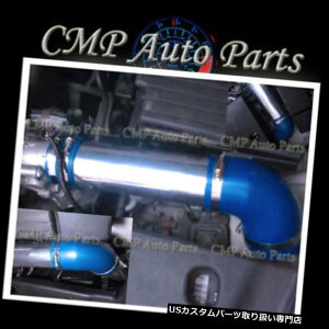 USGACe[N Ci[_Ng u[tBbg2003-2007z_AR[hLX EX 3.0 3.0L V6R[hGACe[NLbg BLUE Fit 2003-2007 HONDA ACCORD LX EX 3.0 3.0L V6 COLD AIR INTAKE KIT