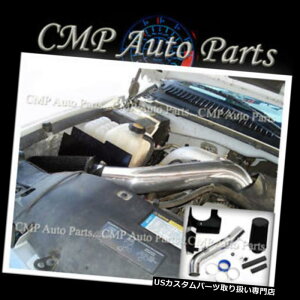 USGACe[N Ci[_Ng BLUE 2001-2004 CHEVY SILVERADO 2500HD 3500 6.6 6.6L V 8N[GACe[NLbg BLUEBLACK 2001-2004 CHEVY SILVERADO 2500HD 3500 6.6 6.6L V8 COLD AIR INTAKE KIT