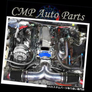 USGACe[N Ci[_Ng BLUE BLACK 1994-1996V{[CySSJvX4.3L 5.7L V8fAGACe[NLbg BLUE BLACK 1994-1996 CHEVY IMPALA SS CAPRICE 4.3L 5.7L V8 DUAL AIR INTAKE KIT