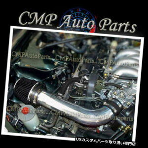 US�G�A�C���e�[�N �C���i�[�_�N�g 1991-1995 ACURA LEGEND 3.2 3.2L V6�G���W���p�u���b�N�G�A�C���e�[�N�L�b�g�V�X�e�� BLACK AIR INTAKE KIT SYSTEM for 1991-1995 ACURA LEGEND 3.2 3.2L V6 ENGINE