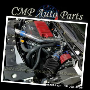 USGACe[N Ci[_Ng BLUE BLACK 2008-2015 MITSUBISHI LANCER EVO X 2.0 2.0L^[{R[hGACe[NLbg BLUE BLACK 2008-2015 MITSUBISHI LANCER EVO X 2.0 2.0L turbo COLD AIR INTAKE KIT