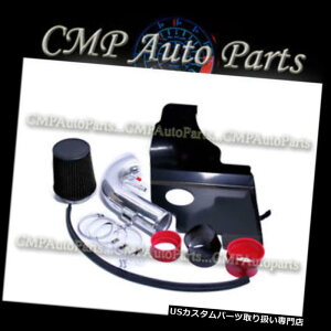 USGACe[N Ci[_Ng bhubN2011-2014tH[h}X^OGT{X5.0 L V 8q[gV[hGACe[NLbg RED BLACK 2011-2014 FORD MUSTANG GT BOSS 5.0L V8 HEAT SHIELD AIR INTAKE KIT