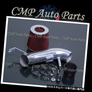 USGACe[N Ci[_Ng amp; A REDtBbg2007-2012YAeB}2.5 2.5LGACe[NLbgVXe BLACK  RED fit 2007-2012 NISSAN ALTIMA 2.5 2.5L AIR INTAKE KIT SYSTEMS