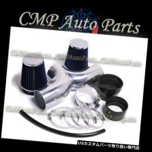 USGACe[N Ci[_Ng BLACK BLUE 2001-2004 CHEVY CORVETTE C5 5.7 5.7 L V8fAGACe[NLbgVXe BLACK BLUE 2001-2004 CHEVY CORVETTE C5 5.7 5.7L V8 DUAL AIR INTAKE KIT SYSTEMS